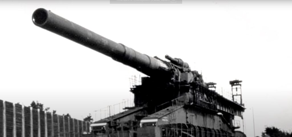 Heavy Gustav Railway Gun